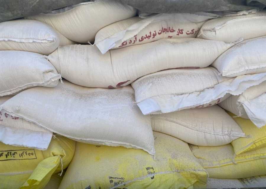 دستگیری ۶ متهم احتکار عمده آرد در جویبار