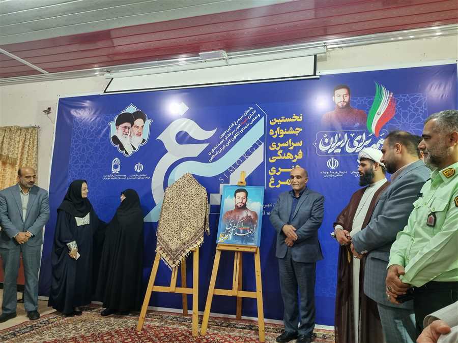 پرواز سیمرغ بر فراز ایران / مازندران میزبان جشنواره‌ فرهنگی - هنری سیمرغ + تصاویر