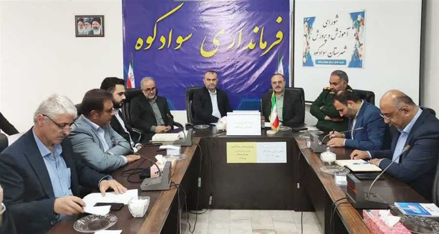 مدارس فرسوده مازندران باید تخلیه شوند