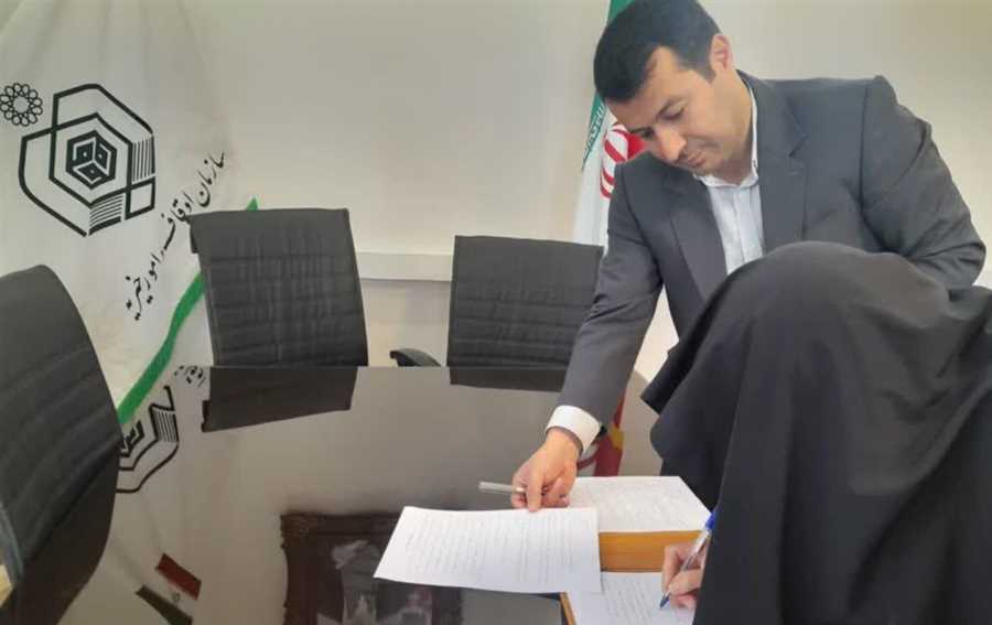 وقف خانه ۲۸ میلیاردی توسط بانوی تنکابنی