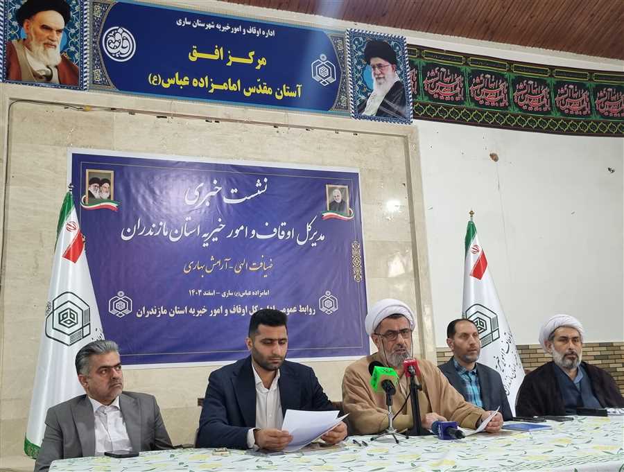 میزبانی از مسافران نوروزی در ۳۳۰ بقعه متبرکه مازندران