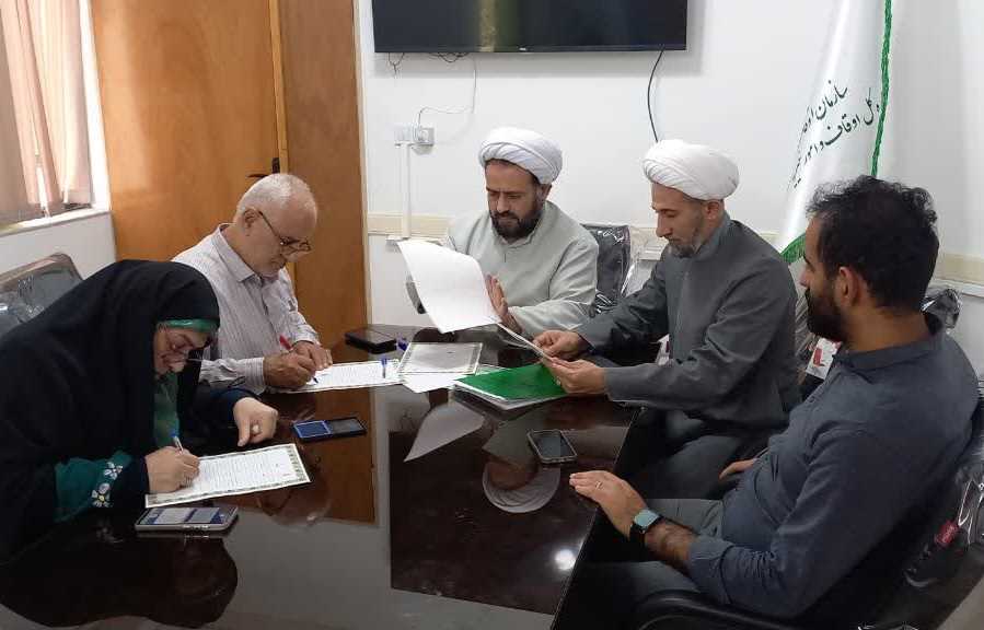 وقف ۵۰ میلیارد تومانی خانواده شهید در چالوس