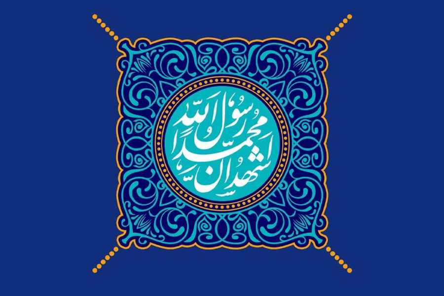 جشن‌های عید مبعث در 110 بقعه متبرکه مازندران برگزار می‌شود
