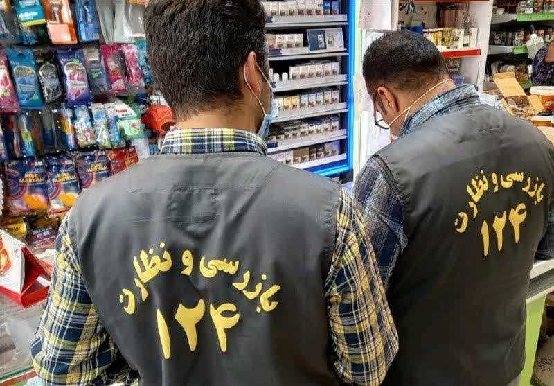 نظارت بر بازار مازندران با همکاری بسیج