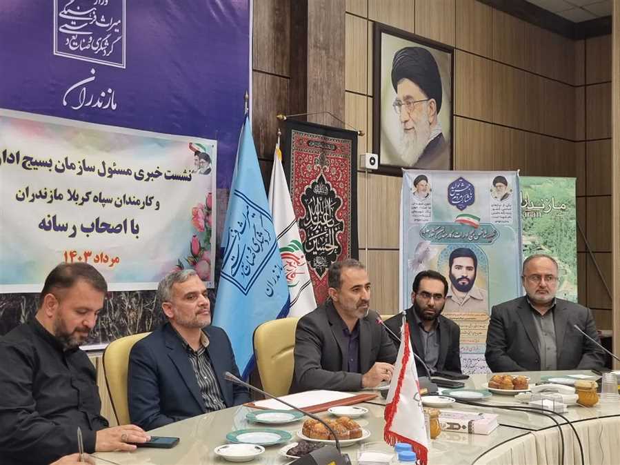 راه‌اندازی پایگاه بسیج در بخشداری‌های مازندران 