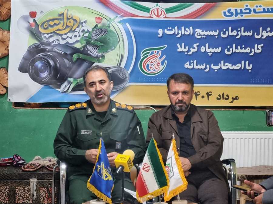 من زنی را دیدم که آرزو چید