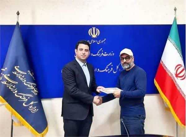 آغاز بکار سی‌و‌هفتمین جشنواره تئاتر مازندران 