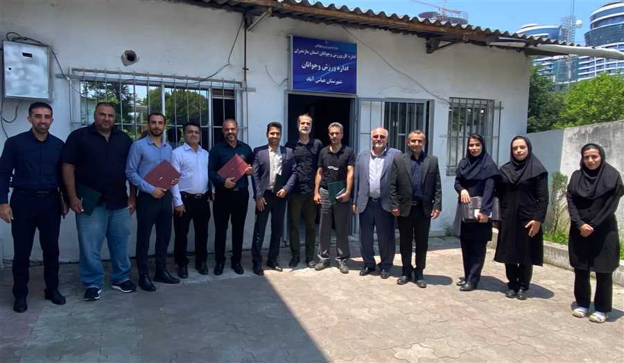 تیراندازی عباس‌آباد، هیات رئیسه خود را شناخت