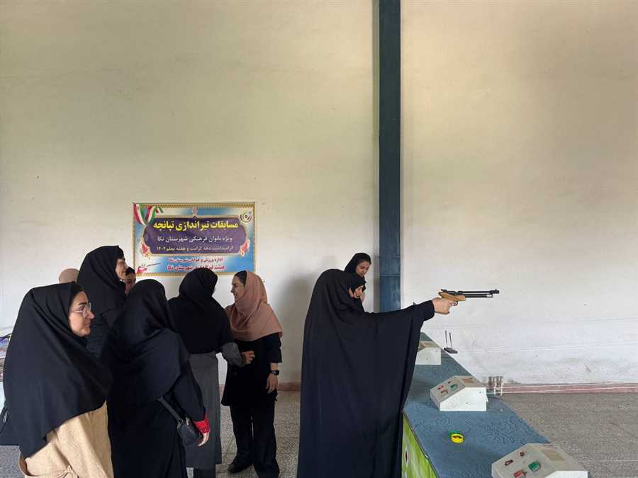 آموزگاران نکائی، مشقِ تیر کردند