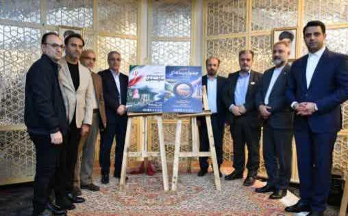 رونمایی از پوسترهای ۳ جشنواره هنری و رسانه‌ای در مازندران / آیا این جشنواره‌ها به خط پایان می‌رسند؟