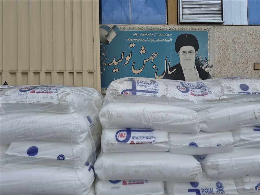 حرکت در سنگلاخ