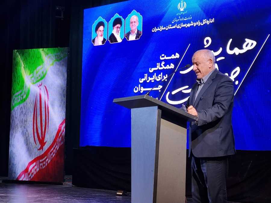 جوانی جمعیت در مازندران روی ریل قرار گرفت