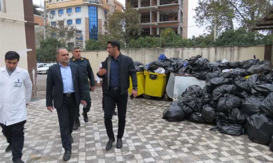 ورود دادستانی به معضل انباشت زباله در بیمارستان امام ساری