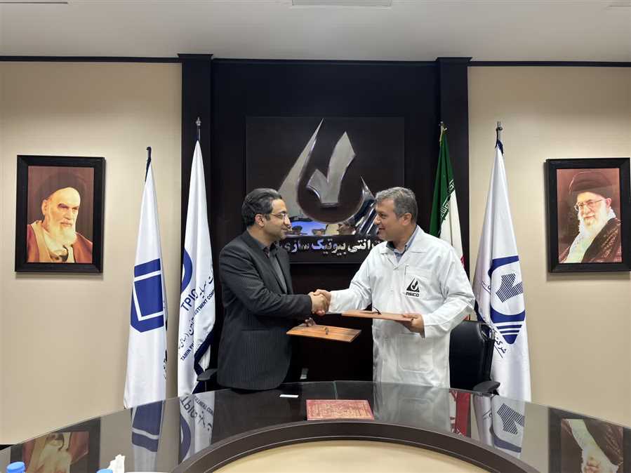 دامپزشکی و آنتی‌بیوتیک‌سازی همراه شدند