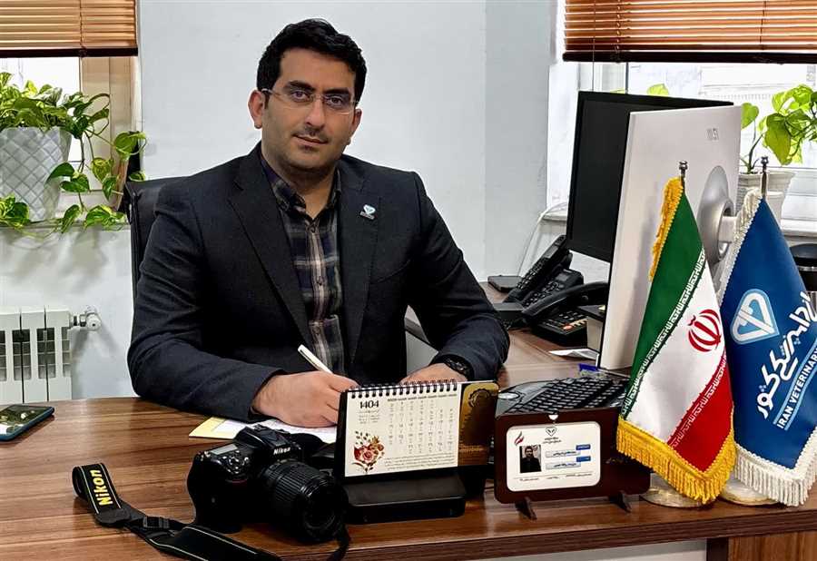 رشد اطلاع‌رسانی در دامپزشکی مازندران