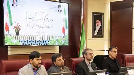 دانشجویان را باور کنید!