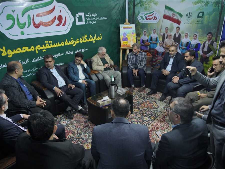 هر خانه یک کارخانه، دستاورد رویداد "روستاآباد" است
