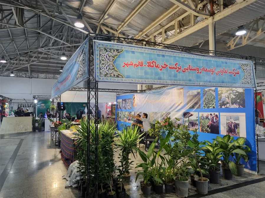 "روستاآباد" از خودکفایی تا امید