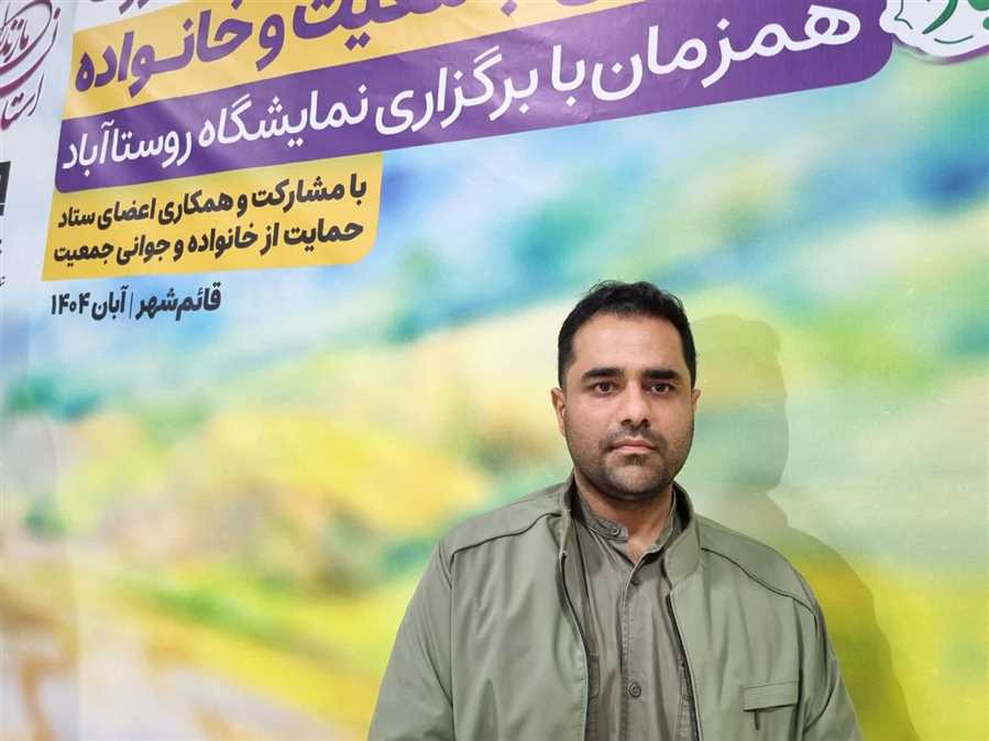 حامی سیاست‌های «حمایت از ازدواج» هستیم
