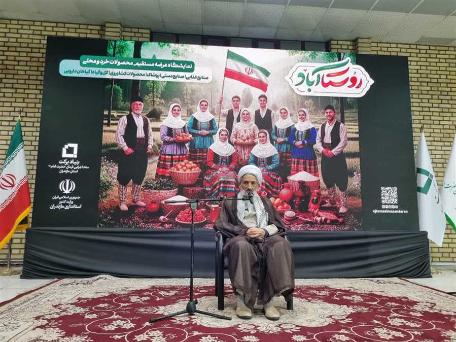 فرهنگ تولید باید نهادینه شود
