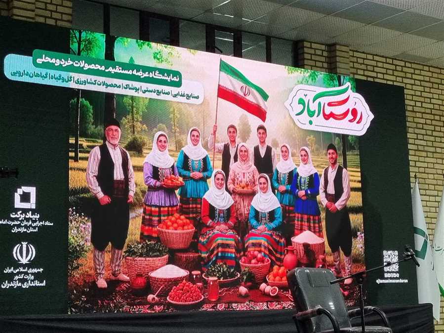 حامی سیاست‌های «حمایت از ازدواج» هستیم