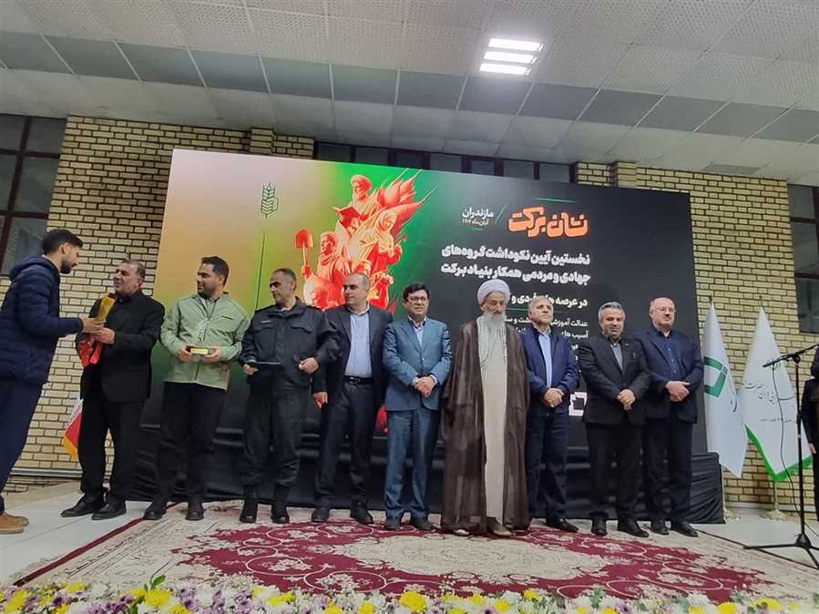 «روستاآباد»، حامی سرمایه‌گذاری مردمی شد