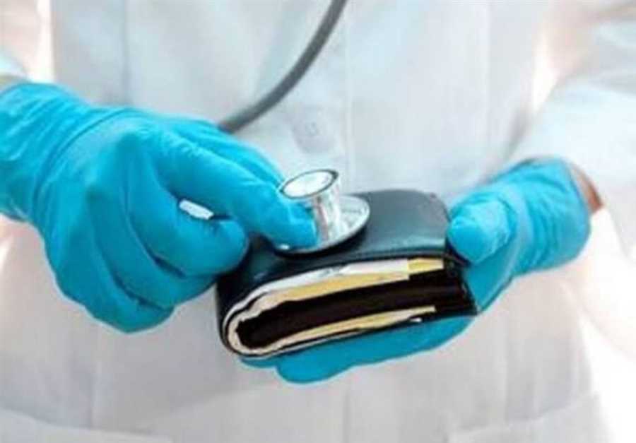 "زیرمیزی" روی میز دستگاه قضا