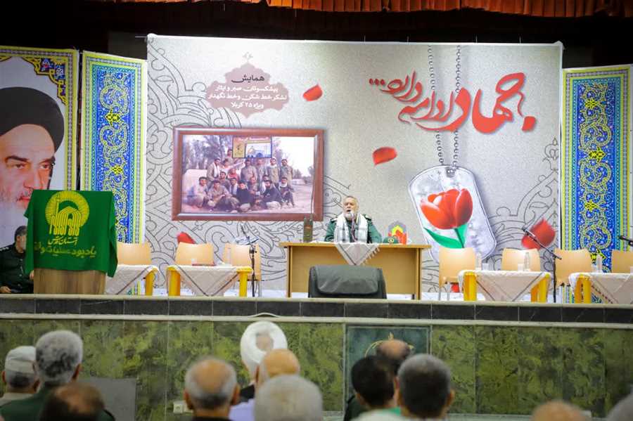رئیس‌جمهوری مقتدر، توانمند و ولایی انتخاب کنیم