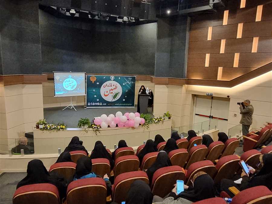 و این زنان الهام‌بخش...