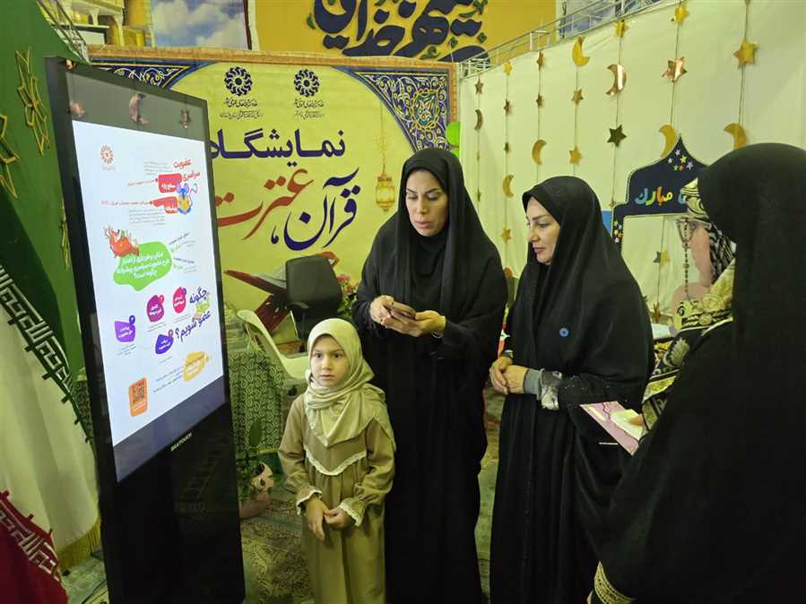 غرفه کتابخانه‌های مازندران؛ ترکیبی از هنر، کتابخوانی و فعالیت‌های قرآنی