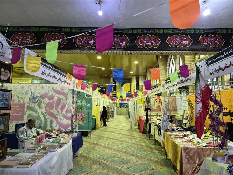 اجرای پویش «نذر قرآن» و برنامه «گلستان در آتش» در مازندران