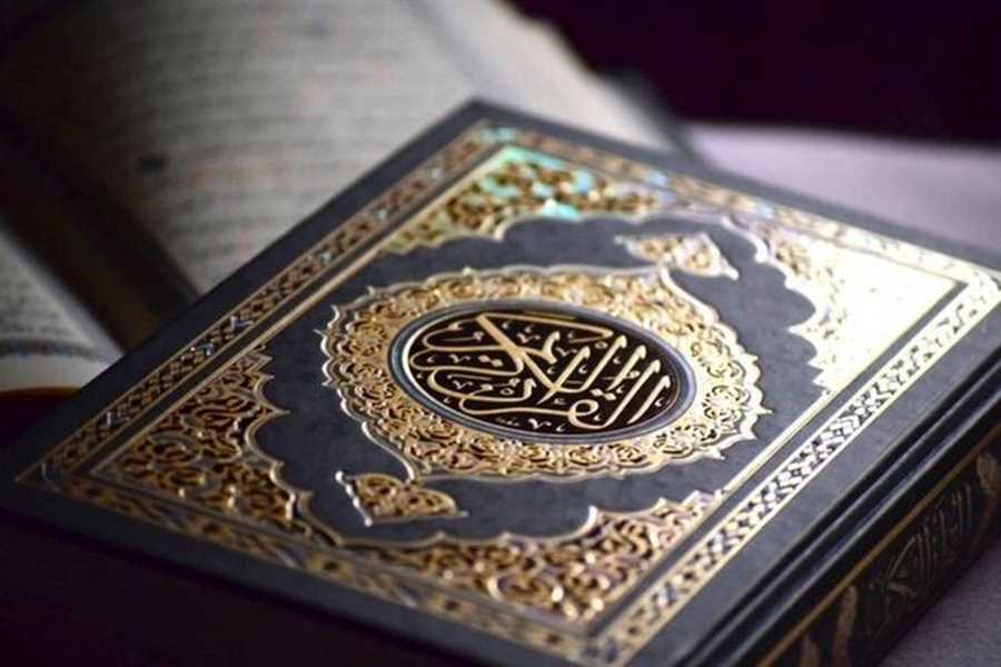 آغاز ثبت‌نام بیستمین آزمون سراسری قرآن و عترت