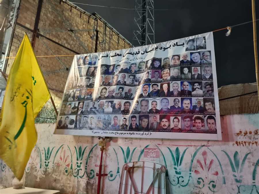 حلیمِ عشق در "قُرُق"