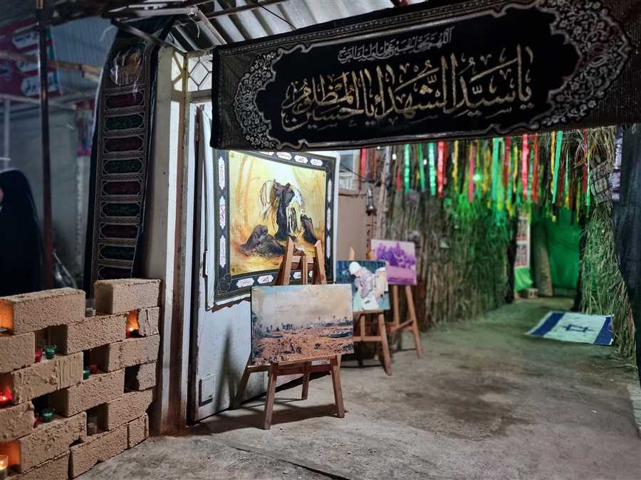 حلیمِ عشق در "قُرُق"