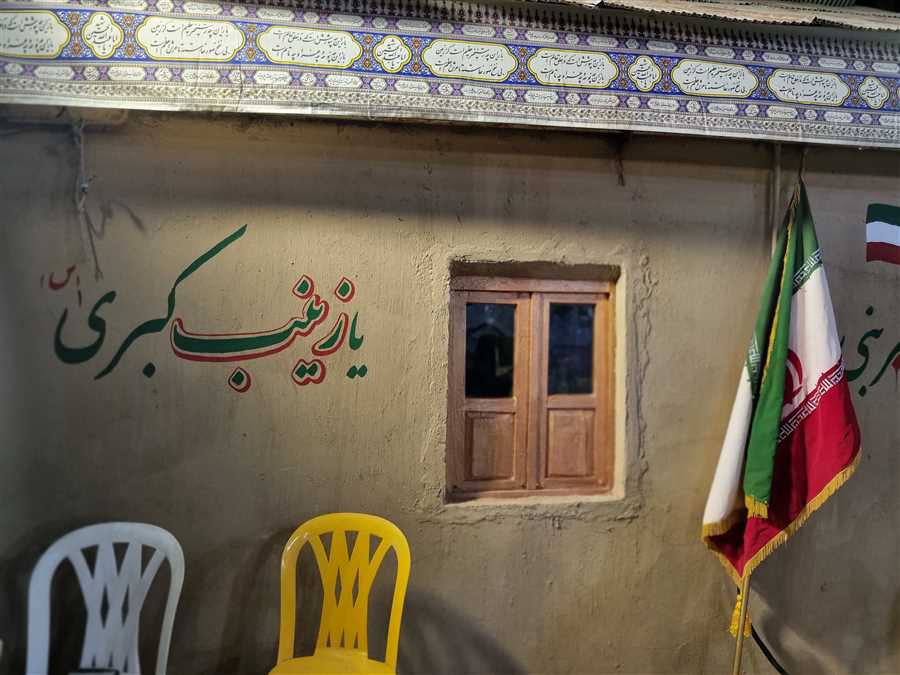 حلیمِ عشق در "قُرُق"