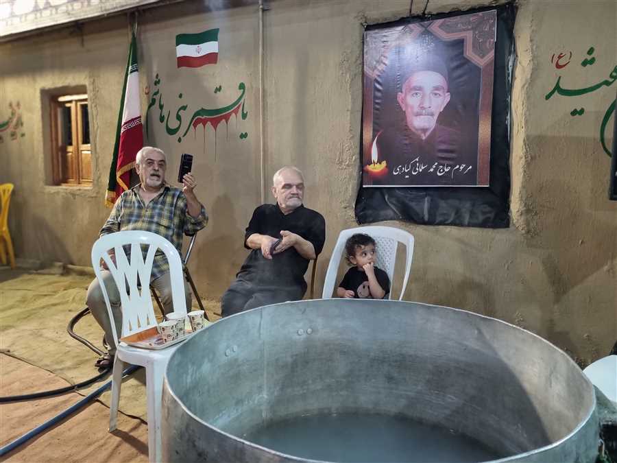 حلیمِ عشق در "قُرُق"