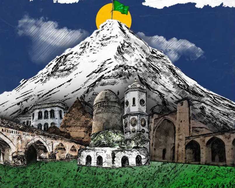 این آبانِ نازنین!