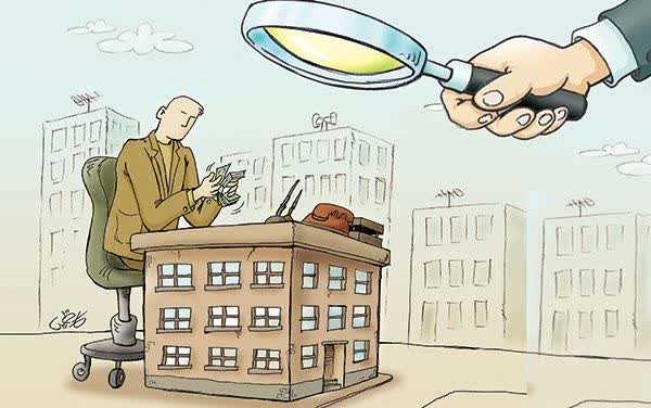 پُردرآمدها زیر ذره‌بین مالیات