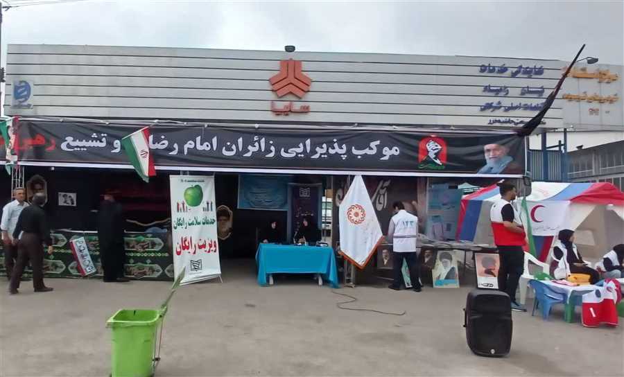 ساری میزبان زائران رضوی + ویدئو 