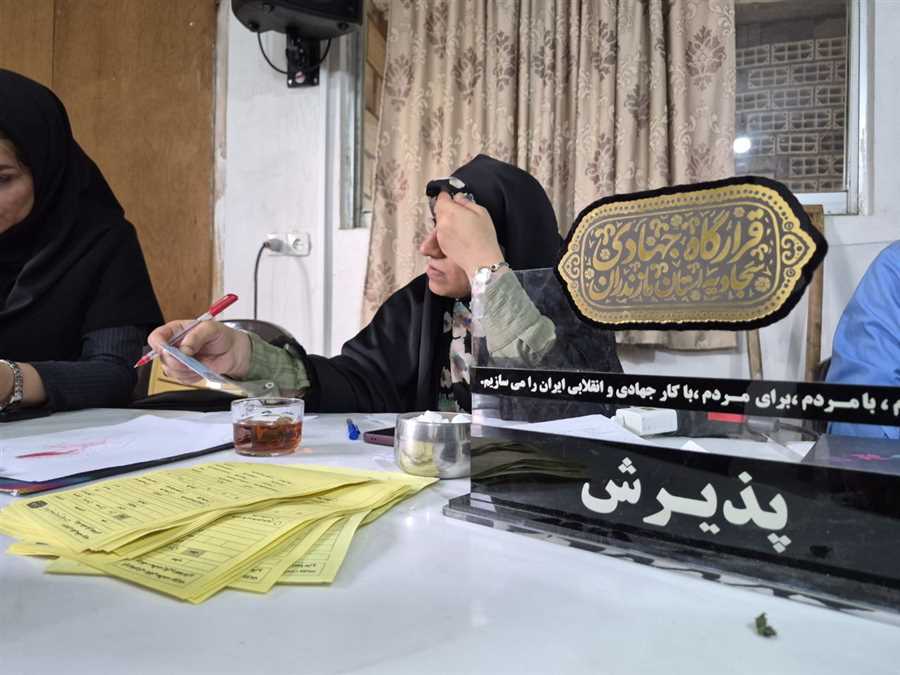 نسخه عشق در "هلی‌خال"
