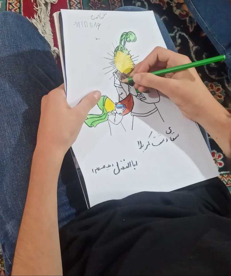 کودکان "کاورد"، ارادت‌شان را نقاشی کردند