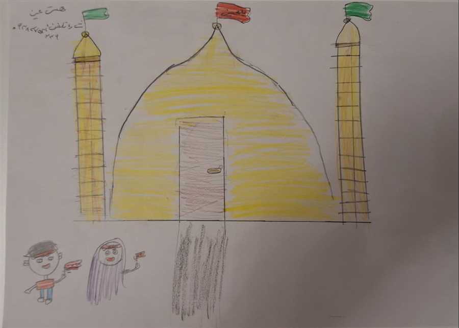 کودکان "کاورد"، ارادت‌شان را نقاشی کردند