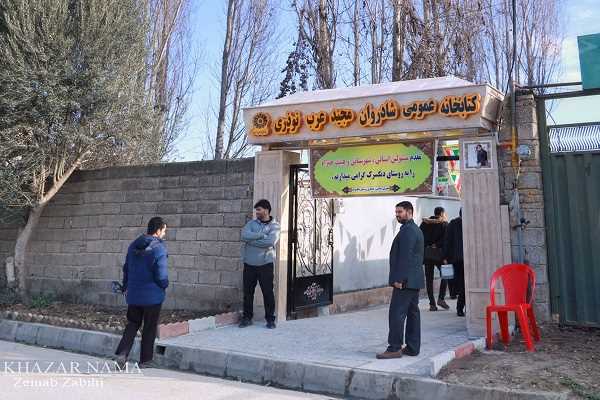 باغبانی که کتاب می‌کارد