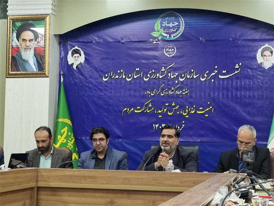 رکورد جوجه‌ریزی در مازندران شکست